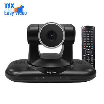 Yishixun HD-камера для конференций с 4-кратным зумом, USB (Китайская версия)