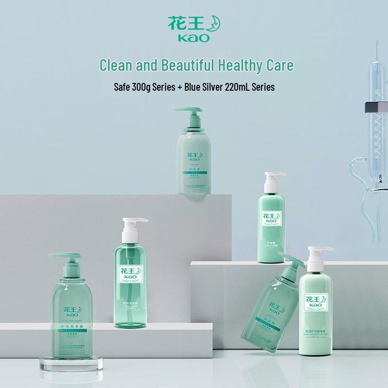 Kao Moisturizing Body Wash 300g