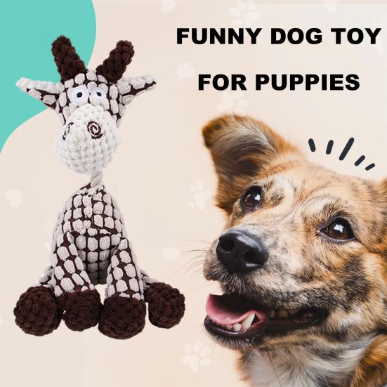 Пищащая плюшевая игрушка для собак Интерактивная мягкая игрушка для собак Мягкая игрушка для собак Мягкий ослик