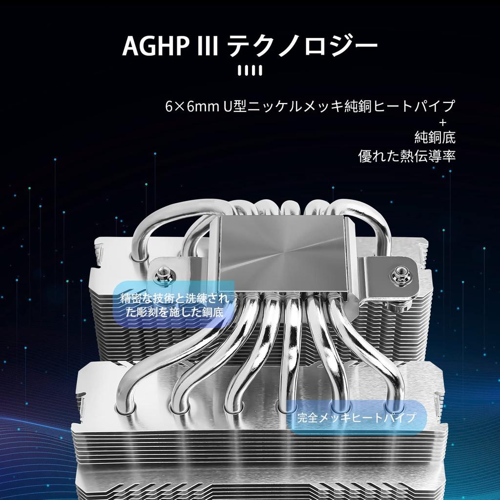 Thermalright Assassin PA120SE CPU 6 Heat Pipe Wind Double 120mm PWM CPU Aluminum Radiator Cover CPU AGHP AMD Compatible Intel Radiator, Cooling,