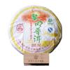 Чайный торт Li Ming Octagonal Pavilion Peacock Township Puerh 357g сырой пуэр
