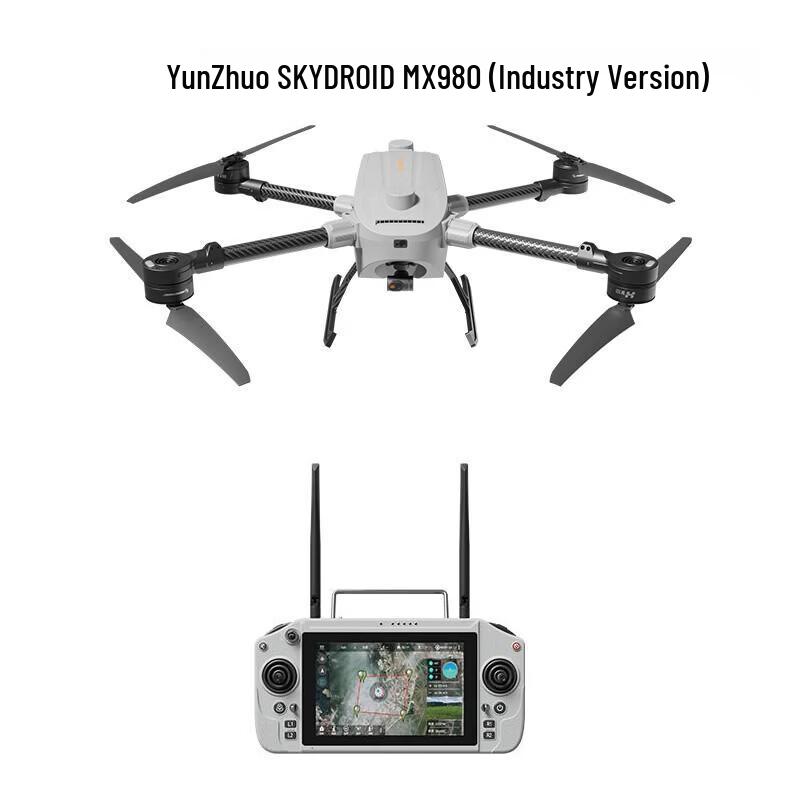 YunZhuo Professional Drone & FPV Systems