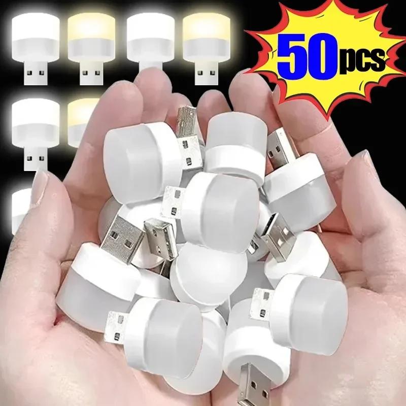 50-1 шт USB ночник мини светодиодный ночник USB штекер лампа внешний аккумулятор зарядка USB книжные светильники круглая лампа для чтения защита глаз