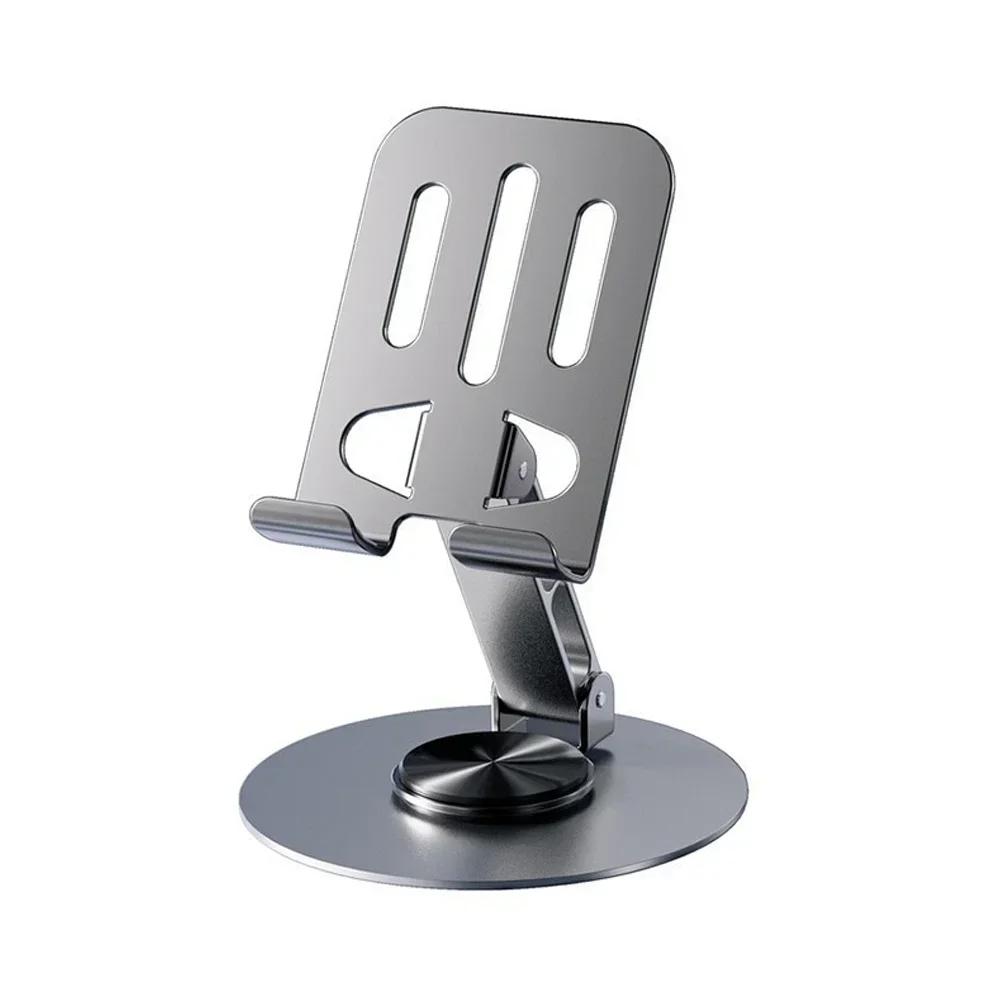 Алюминиевый держатель для мобильного телефона с вращением на 360 градусов, универсальный регулируемый кронштейн, складная конструкция с двойным валом, устойчивая подставка с защитой от падения