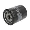 0MQ0-070200 JX0607A масляный фильтр ДЛЯ CFMOTO CF700-2 700X 400NK 400GT 700CL-X 0MQ0-070200 cf moto 400cc 700cc мотоцикла