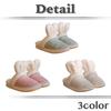White Fang Fluffy Cotton One Size Fits RS021 Slippers, All, Comfortable, Cute, Women's, (Pink)