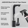 Jakehoe black faucet cleaner, bathroom sink ceramic, suitable for easy descaling, restoring brightness and low odor 120ml