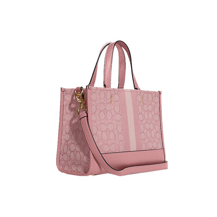 New COACH Dempsey Handbags C8448-IMP1X