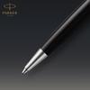 Parker Sonnet Premium Металл Черный GT Шариковая ручка Средний Подарок Официальный Номер продукта 2119787 & Ручка, Перо, На основе масла, В коробке, Импортный,