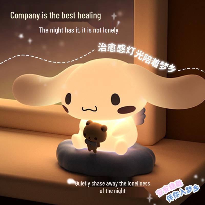 Sanrio Big-Eared Dog Night Light: Rechargeable Bedside Sleep-Aid Lamp & Pat Light Ornament