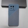 Чехол для Xiaomi Mi 13 Pro Жесткий углеродный волокно Тонкий Защитный задняя крышка Чехол для Xiaomi Mi 13 13PRO Mi13 Ultra Корпус телефона