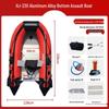 Puluo HJ-360 Inflatable Rescue & Fishing Boat