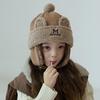 2025 Новая ветрозащитная шапка-ушанка для детей—Теплый, утолщенный пуловер с защитой ушей для осени и зимы
