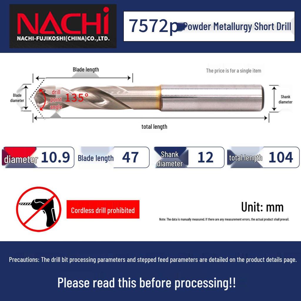 Сверло из быстрорежущей стали с покрытием SG NACHI Fujikoshi 7572P для алюминия и нержавеющей стали