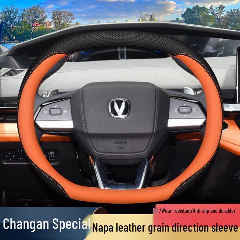 Чехол на руль Changan Univ CS55 Plus/Yidav Unik, ультратонкий, из натуральной кожи