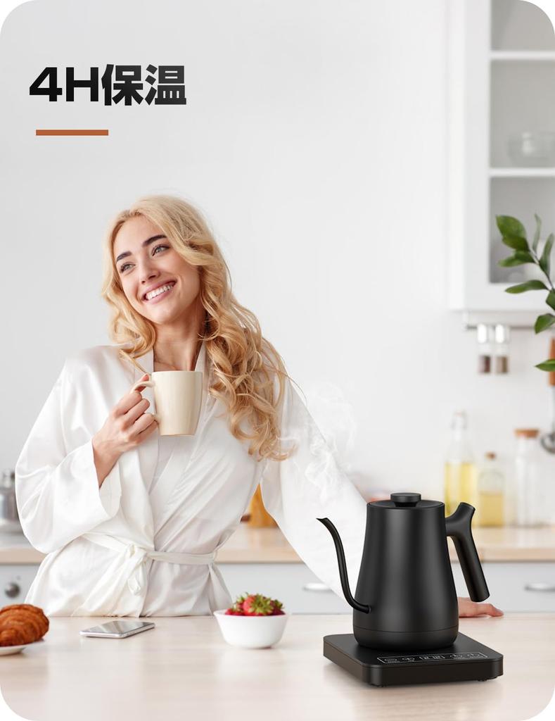 Electric Temperature Coffee Narrow Drip Increment Temperature Keep Warm Timer Cooking Prevention Power Temperature Control PSE Housewarming Japanese