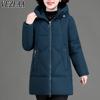 Women's Fashion Casual Fall Winter Solid Color Print Long Sleeve Jackets & Coats Down Coats