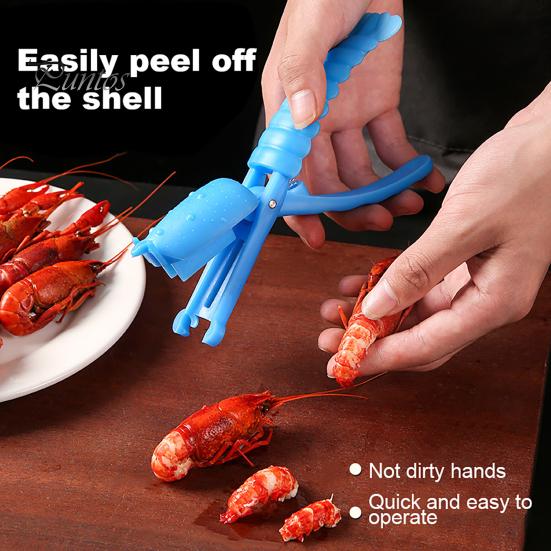 2 шт. Инструмент для чистки креветок, ракоочиститель для крабовых креветок, машина для чистки раков, безопасный кухонный инструмент для чистки морепродуктов