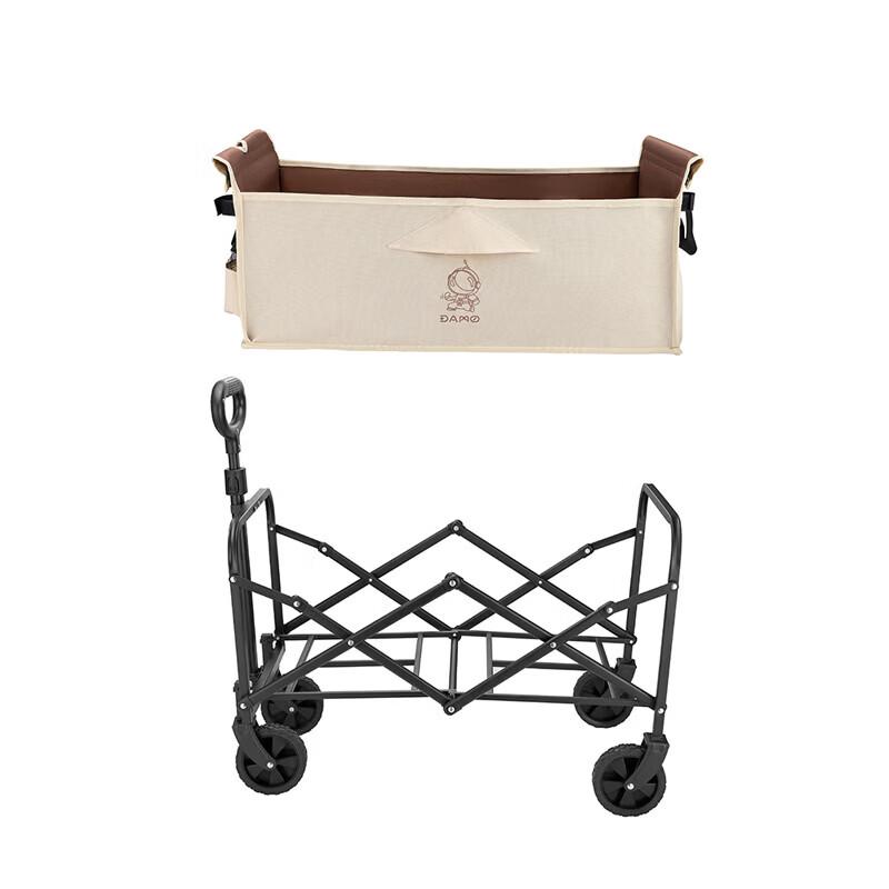 Damai Folding Camping Utility Wagon