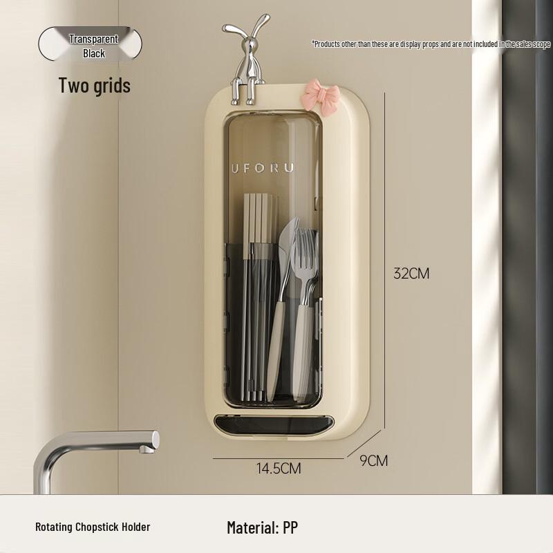 Wall-Mounted Chopstick Holder with Lid and Drain