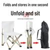 OLOMM Outdoor Portable Folding Chair