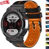 Спортивный ремешок для Huami Amazfit T-rex/pro/2/3 Дышащий силиконовый ремешок для Amazfit T-rex 2ultra Сменный браслет Аксессуары