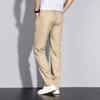 [Machine Washable Anti Wrinkle and Smooth] Spring and Summer New Wear resistant Men's Straight Tube Business Casual Pants