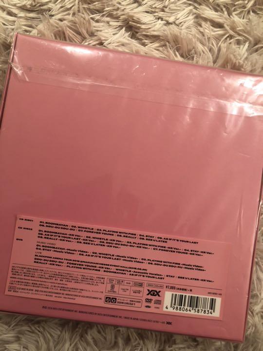 [USED] BLACKPINK IN YOUR AREA