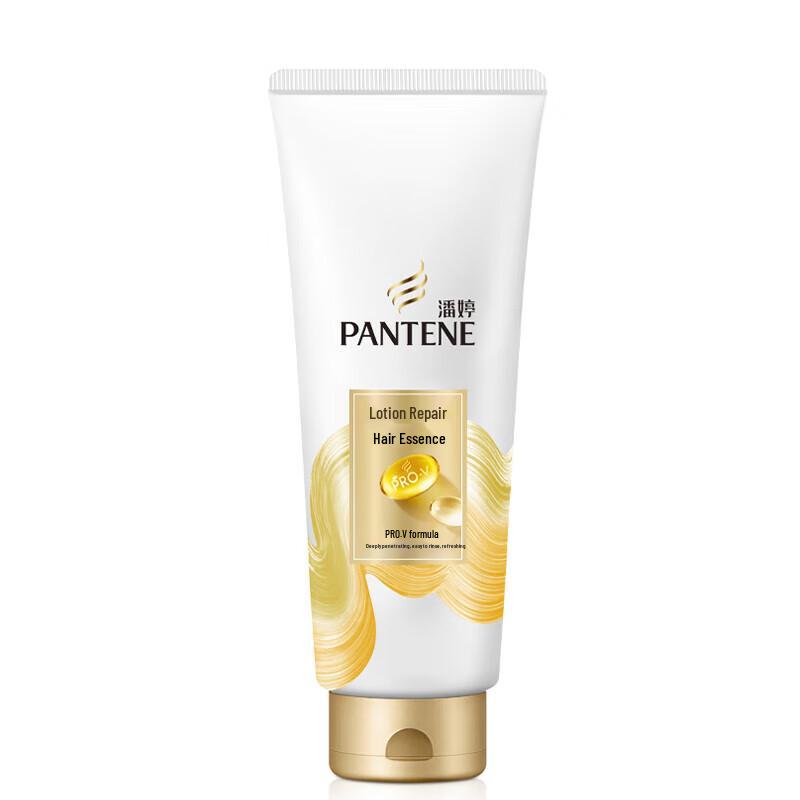 Pantene Hydrating Nourishing Shampoo & Repair Conditioner Set