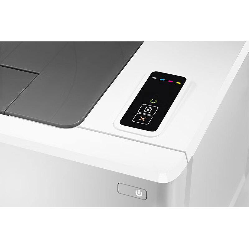 HP LaserJet Pro M154a Color Laser Printer CN plug (adapter included)