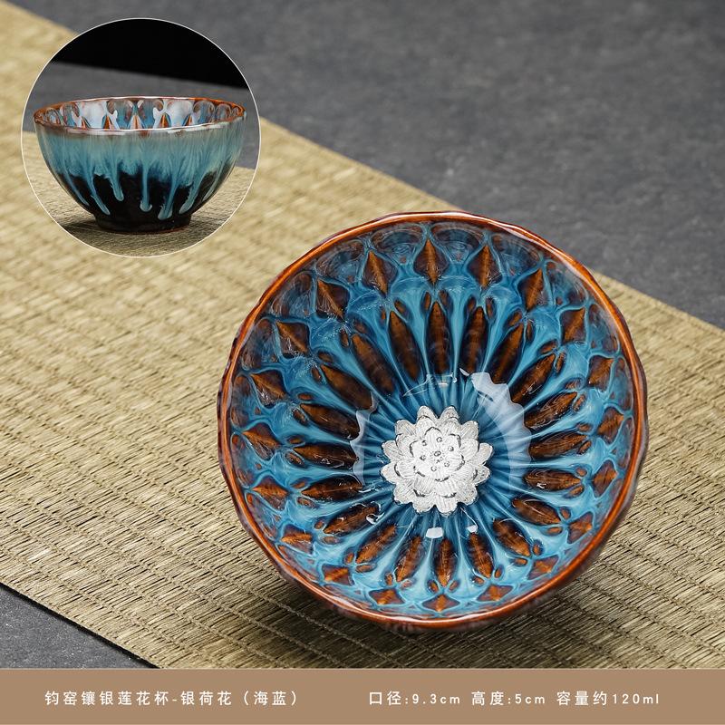 Gold-inlaid Jun kiln, kiln-changed Jianzhan teacup, handmade rimmed large Kung Fu tea set, teacup, teacup, master cup