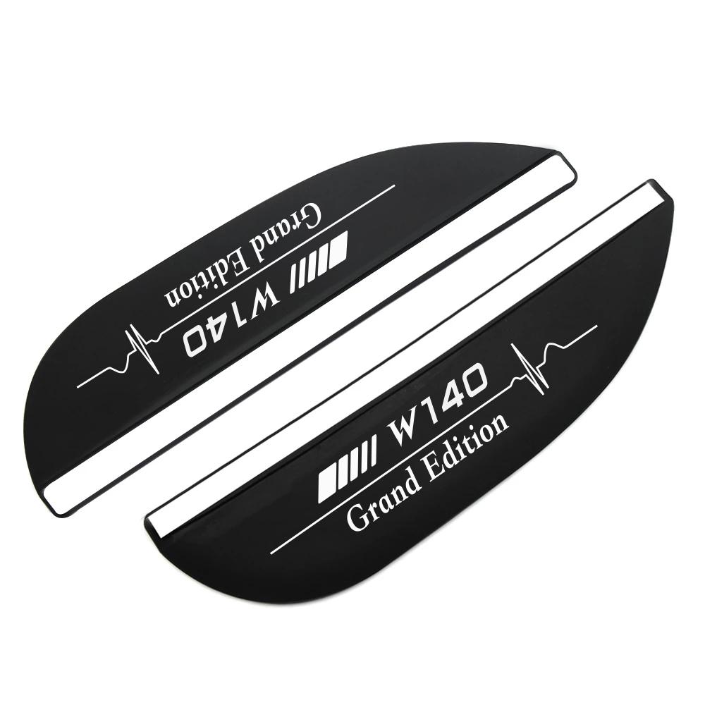 2PCS Car Rearview Mirror Rain Eyebrow For Mercedes Benz W108 W109 W116 W126 W140 W187 W220 W221 W222 W223 S-Class Grand Edition EE4