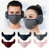 Winter Warm Respirator Cold Proof And Antifreeze Protective Mouth Ear Mask For Outdoor Riding