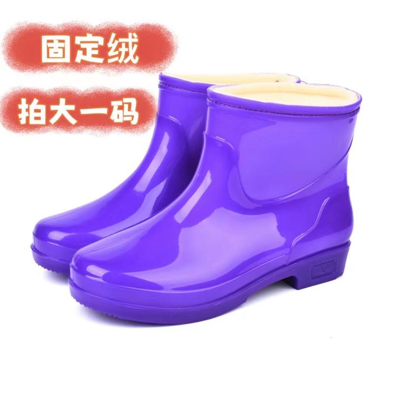 Короткие дождевые туфли женские однотонные модные бархатные короткие водные туфли резиновые сапоги подошва голенище рабочие резиновые туфли четыре сезона страховка труда