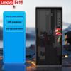Lenovo Башенный сервер-рабочая станция ThinkServer TS90X (Китайская версия)