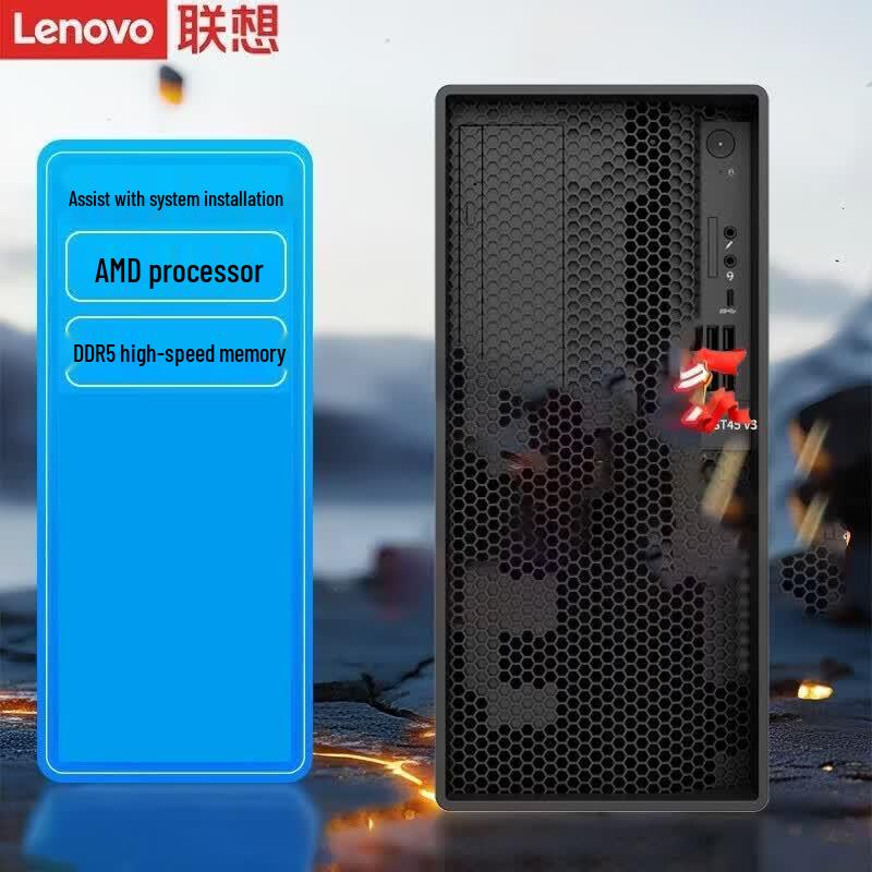 Lenovo ThinkServer TS90X Tower Server Workstation (CN version)