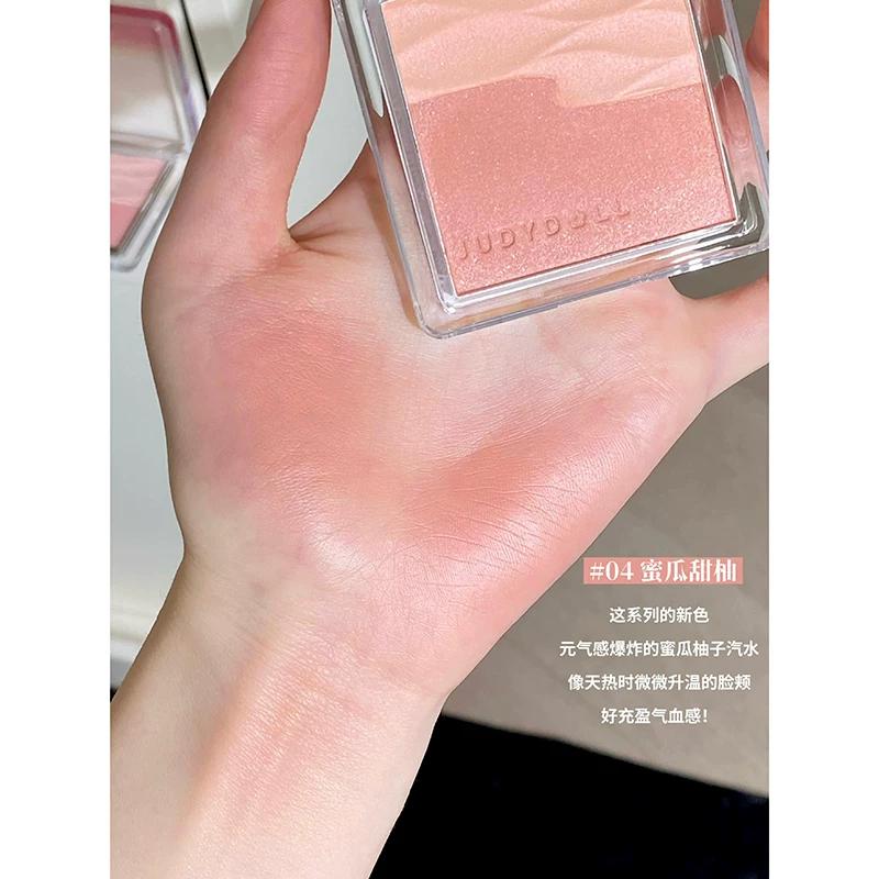 New Color 08 Hot Wave Orange~Judydoll Orange Satin Gloss Blush Dual Color Blush 04 Spring Yuzu Melon Color 01