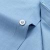 Мужская полосатая рубашка FIRS в стиле business casual с длинным рукавом