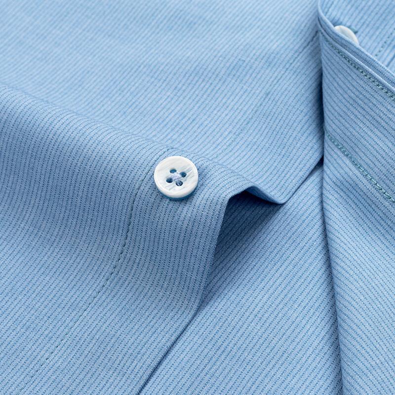 Мужская полосатая рубашка FIRS в стиле business casual с длинным рукавом