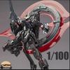 SE ETERNALT DARKNESS Теневой Альянс СЕРИЯ ОРУЖИЯ И ТАКТИКИ ST-OO Сборная Модель Набор Фигурка Игрушка Подарок MG 1/100