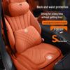 Подголовник+/Подушка для шеи BYD Qin L и поясничная поддержка DMI для спортивного сиденья электромобиля