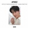 ATEEZ НАБОР БУМАЖНЫХ ИНСЕНСОВ ИЗ ОБРЕЗКОВ : DAWN PRACTICE Официальная фотокарточка