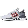 Eqt Support 91/18 Hi Res Grey Sneakers B37521