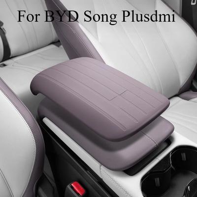 Крышка центрального подлокотника Smart Driving Version для BYD Song Plus dmi Силиконовая крышка центрального подлокотника Автоаксессуары