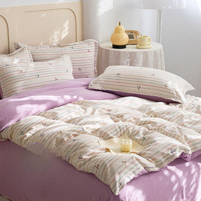 Двухслойный комплект постельного белья из чистого хлопкового муслина G5Z: Пододеяльник, Простыня и Наволочка - Можно стирать в машине и Настраиваемые