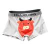 Cartoon Pattern Men Shorts Briefs Mid-rise Elastic Waistband Underwear 3D U-convex Breathable Stretchy Panties Underpants