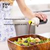 Zuutii 300 мл стеклянный диспенсер для масла и уксуса