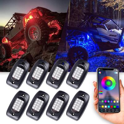 MOREFULLS Светодиодная подсветка днища, Автомобильная RGB подсветка замка, Комплект подсветки, Набор из 8 штук для автомобиля,