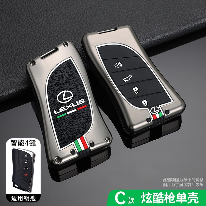 Zinc Alloy Car Key Case For Lexus RX 300 330 350 400h Is 250 200 LX470 570 GX460 470 CT200h ES GS RX LX GS GX NX Keys Cover