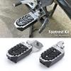Для BMW R1200GS R1250GS Adventure R 1200 1250 GS ADV Новые Аксессуары для Мотоцикла Подножки Подножка Подножки